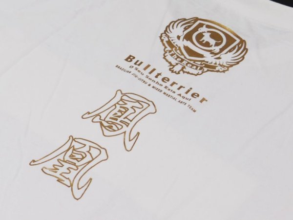 Photo5: BULL TERRIER T-Shirt HOUOU White (5)