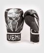 Photo2: VENUM Boxing Gloves GLADIATOR 4.0 Black/White (2)