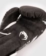 Photo7: VENUM Boxing Gloves GLADIATOR 4.0 Black/White (7)