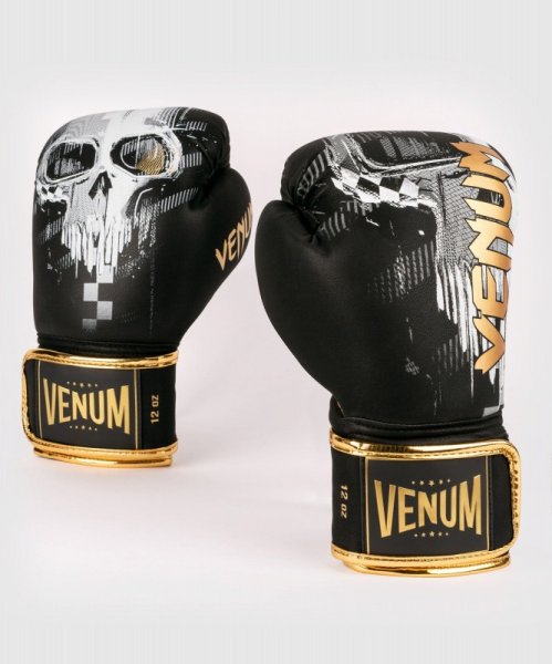 Photo1: VENUM Boxing Gloves SKULL Black (1)