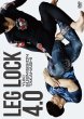 Photo1: DVD Takahashi Yuki Submission LEG LOCK 4.0 (1)