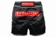 Photo1: BULL TERRIER Ladies Fight Shorts FMN Black (1)