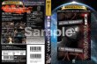 Photo2: DVD reprint! Martial Arts Masterpiece Library Black Lightning Manson Gibson (2)