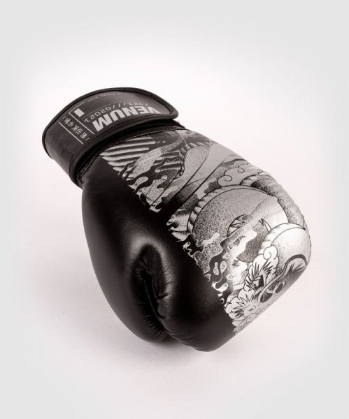 Photo5: VENUM Kids Boxing Glove YKZ21 Black/White (5)