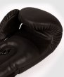 Photo5: VENUM Boxing Glove SKULL Black/Black (5)