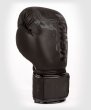 Photo4: VENUM Boxing Glove SKULL Black/Black (4)