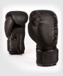 Photo2: VENUM Boxing Glove SKULL Black/Black (2)