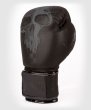 Photo3: VENUM Boxing Glove SKULL Black/Black (3)