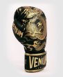 Photo5: VENUM Boxing Glove DRAGON`S FLIGHT Black/Bronze (5)