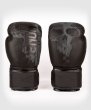 Photo1: VENUM Boxing Glove SKULL Black/Black (1)