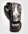 Photo6: VENUM Kids Boxing Glove YKZ21 Black/White (6)