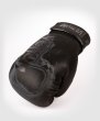 Photo8: VENUM Boxing Glove SKULL Black/Black (8)