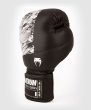 Photo4: VENUM Boxing Glove YK21 Black/Silver (4)