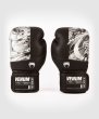 Photo2: VENUM Boxing Glove YK21 Black/Silver (2)