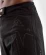 Photo5: VENUM Fight Shorts LIGHT 4.0 Black/Bronze  (5)