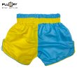 Photo2: FLUORY Muay Thai Shorts MTSF95 Blue/Yellow (2)