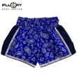 Photo2: FLUORY Muay Thai Shorts MTSF91 Blue (2)