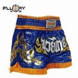 Photo3: FLUORY Muay Thai Shorts MTSF58 Blue (3)