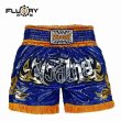 Photo2: FLUORY Muay Thai Shorts MTSF58 Blue (2)