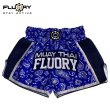 Photo1: FLUORY Muay Thai Shorts MTSF91 Blue (1)