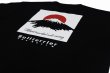 Photo4: BULL TERRIER Big Silhouette T-shirt Mt Fuji Black (4)