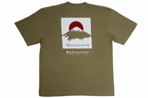 Photo2: BULL TERRIER Big Silhouette T-shirt Mt Fuji Khaki (2)
