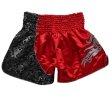 Photo2: FLUORY Muay Thai Shorts MTSF15 Red (2)