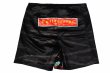 Photo5: BULL TERRIER Fight Shorts Dojo Outfitters COLLAB Black (5)