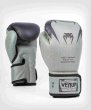 Photo2: VENUM Boxing Glove STONE Mineral Green (2)