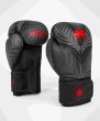Photo1: VENUM Boxing Glove PHANTOM Black/Red (1)