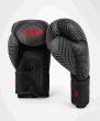 Photo2: VENUM Boxing Glove PHANTOM Black/Red (2)