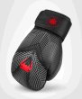 Photo3: VENUM Boxing Glove PHANTOM Black/Red (3)