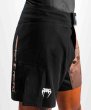 Photo4: VENUM Fight Shorts REORG Black (4)