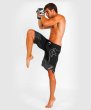 Photo3: VENUM Fight Shorts LIGHT 4.0 Black/White (3)