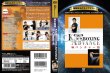 Photo2: DVD reprint version! Quest Masterpiece Library Hideaki Suzuki Kickboxing Advanced vs Puncher Edition (2)