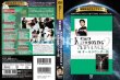 Photo2: DVD reprint version! Quest Masterpiece Library Hideaki Suzuki Kickboxing Advance 2 vs All Rounder Edition (2)