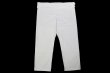 Photo2: BULLTERRIER Jiu Jitsu Gi Pants Wide Type R White (2)