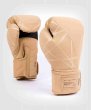 Photo1: VENUM Boxing Glove TECMO 2.0 Sand (1)