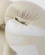 Photo8: VENUM Boxing Glove ELITE White/Ivory (8)