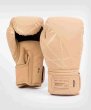 Photo2: VENUM Boxing Glove TECMO 2.0 Sand (2)