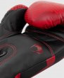 Photo6: VENUM Boxing Gloves ELITE Red Camo (6)