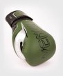 Photo4: VENUM Boxing Glove ELITE EVO Khaki/Silver (4)
