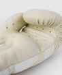Photo6: VENUM Boxing Glove ELITE White/Ivory (6)
