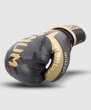 Photo4: VENUM Boxing Gloves ELITE Dark Camo/Gold (4)