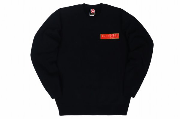 Photo1: Bull Terrier Sweatshirt TRD Black (1)