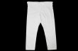 Photo2: BULLTERRIER Jiu Jitsu Gi Pants Slim Type R White (2)