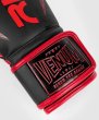 Photo7: VENUM x RWS Boxing Glove Black (7)