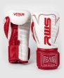 Photo1: VENUM x RWS Boxing Glove White (1)