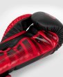 Photo6: VENUM x RWS Boxing Glove Black (6)