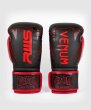 Photo2: VENUM x RWS Boxing Glove Black (2)